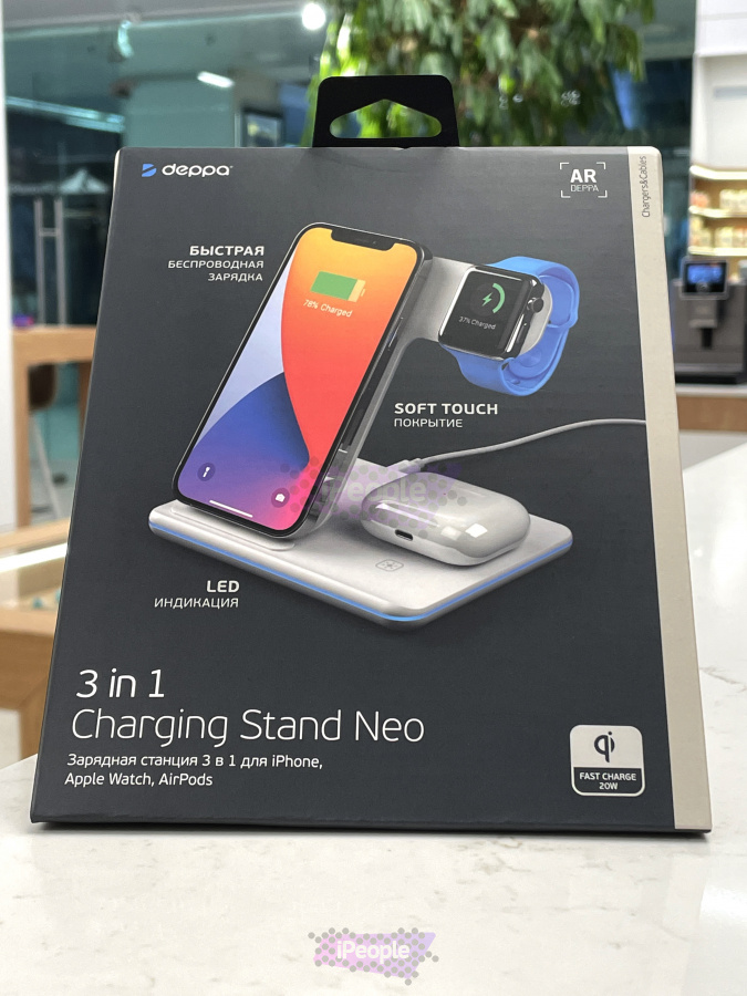 Фото Купить беспроводное зарядное устройство 3 в 1 Charging Stand Neo по низкой цене в Москве